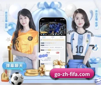 平台简介